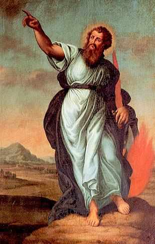 The Prophet Elijah